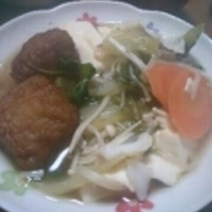 寒い夜はぽかぽかお鍋が体中にしみわたります(^-^)お野菜たっぷり!鱈の旨味と鍋つゆが染みて美味しかったです！